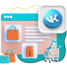 Нейросети и VK-магазин  - КИБЕРшкола программирования для детей, компьютерные курсы для школьников, начинающих и подростков - KIBERone г. Бийск