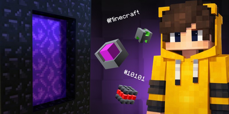 Архитекторы Реальности. Программируем Портал в Minecraft - КИБЕРшкола программирования для детей, компьютерные курсы для школьников, начинающих и подростков - KIBERone г. Бийск